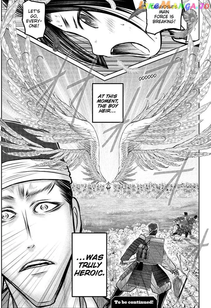 The Elusive Samurai Chapter 95 image 20_optimized